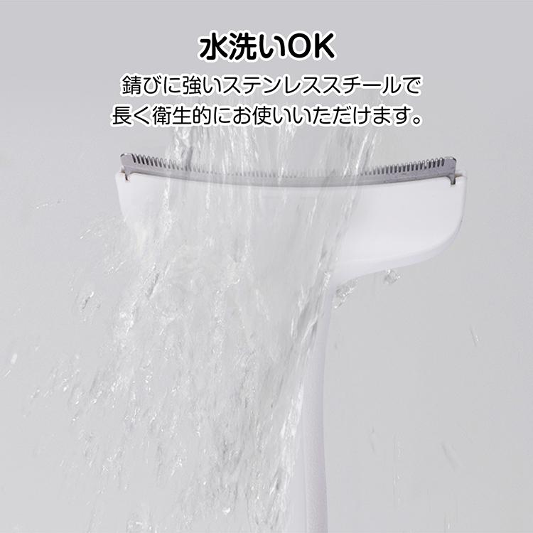 Mofuri™抜け毛を簡単除去