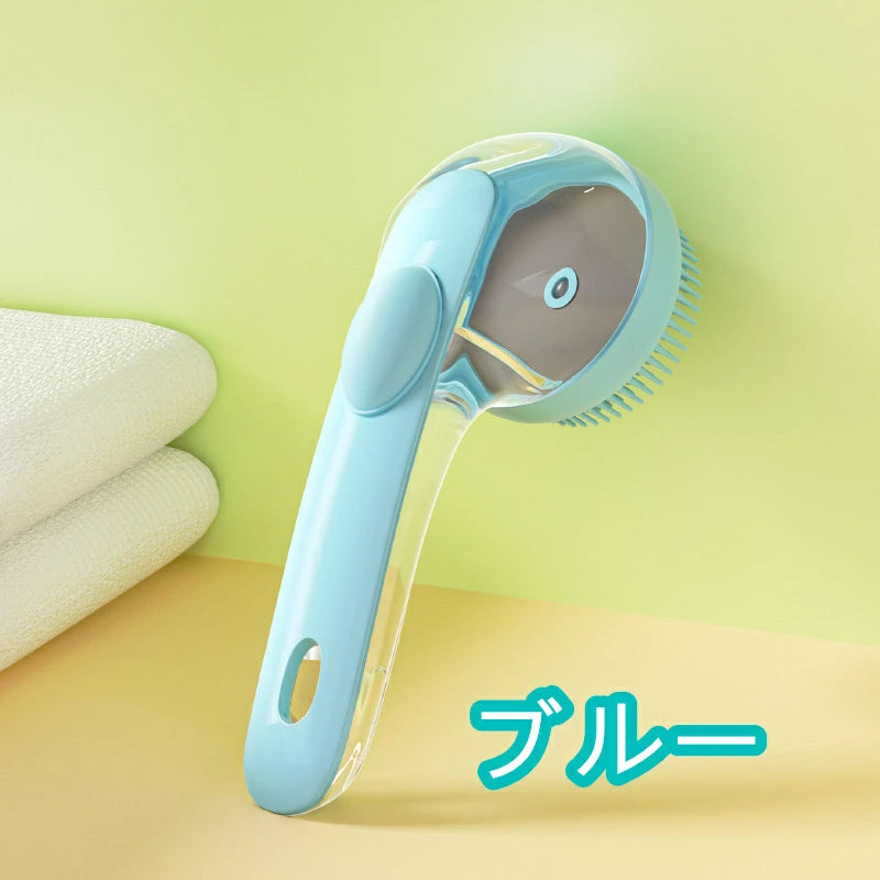 PawSpa™ ペットバスブラシ