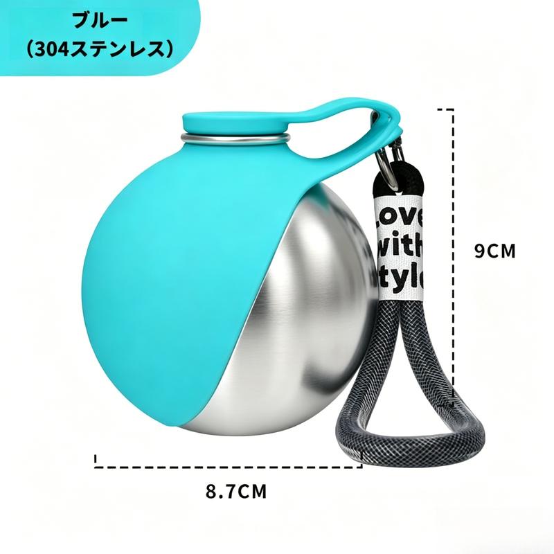 AquaPaw Bottle™