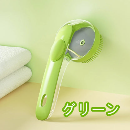 PawSpa™ ペットバスブラシ