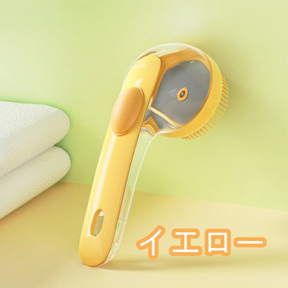 PawSpa™ ペットバスブラシ